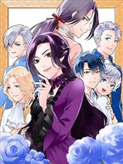 恋爱舞台漫画谢幕后的三分钟封面